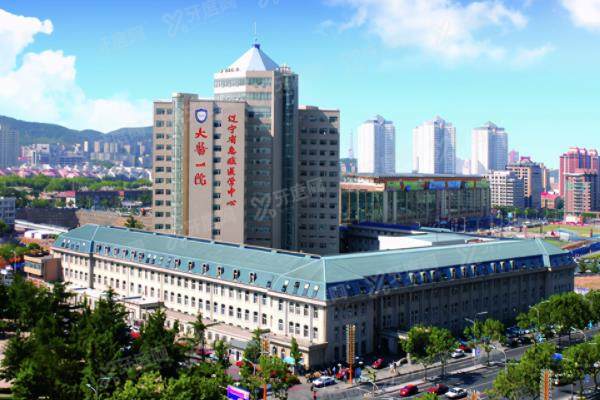 大连医科大学附属第一医院眼科价格表：近视手术8800起/白内障4200起