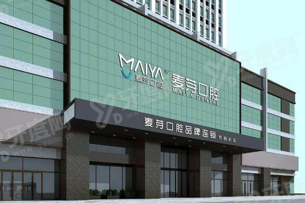 厦门正规口腔医院有哪些？排名前十名单与按需选院攻略