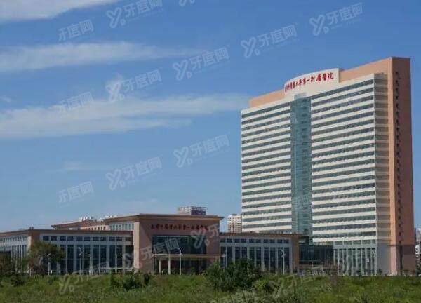天津中医药大学第一附属医院北院口腔科价格表(种牙7800|整牙8000|拔牙300)