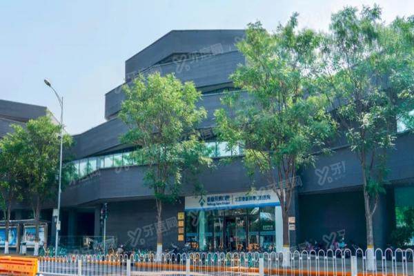 北京佳美口腔医院总院地址在东城区南大街，附电话+预约挂号+收费价格表