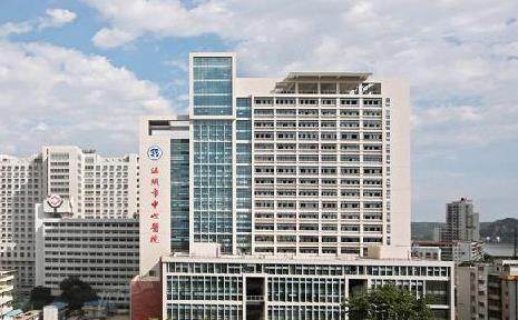 汕头市中心医院口腔科怎么样？科室介绍/价格表预约挂号方式一览