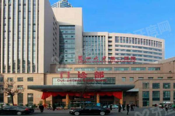 兰大二院眼科怎么预约挂号？公布预约方式+医生简介+眼科手术价格表