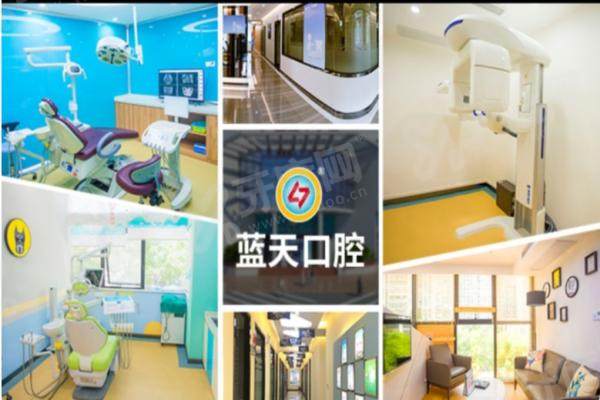 广西蓝天口腔医院医生简介：廖院长20年经验+疑难种植攻坚+核心骨干坐诊时间表