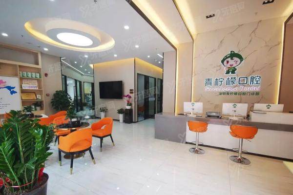 深圳青柠檬口腔医院地址在哪里？观澜总店地铁直达，附医院简介+价格表