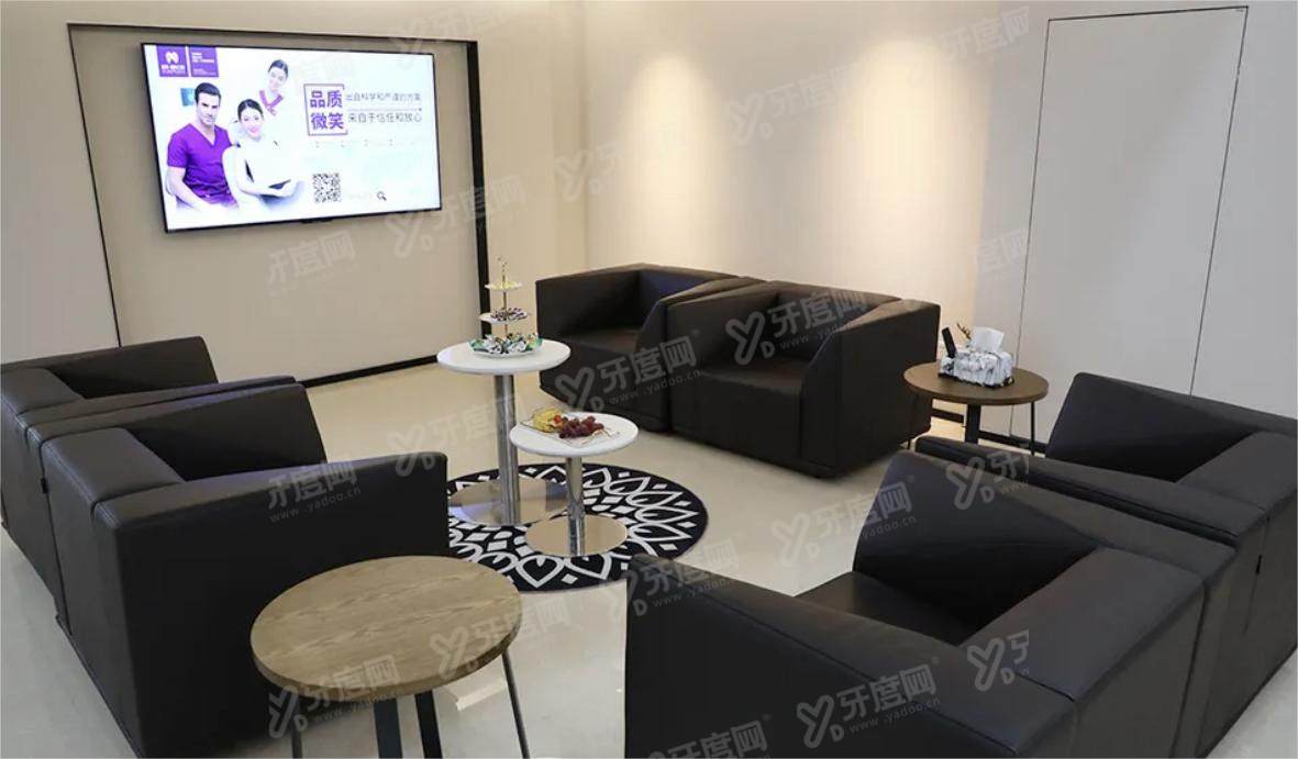 东莞国贸口腔医院2