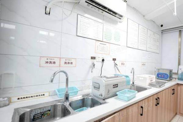 广州爱顿健业口腔医院消毒室