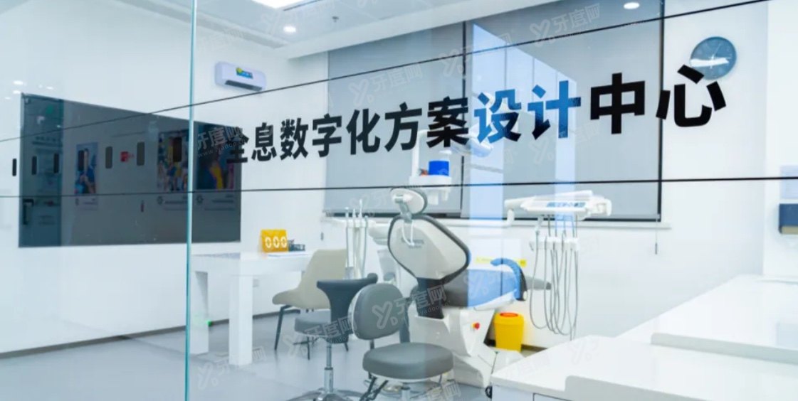 南京六城口腔医院环境