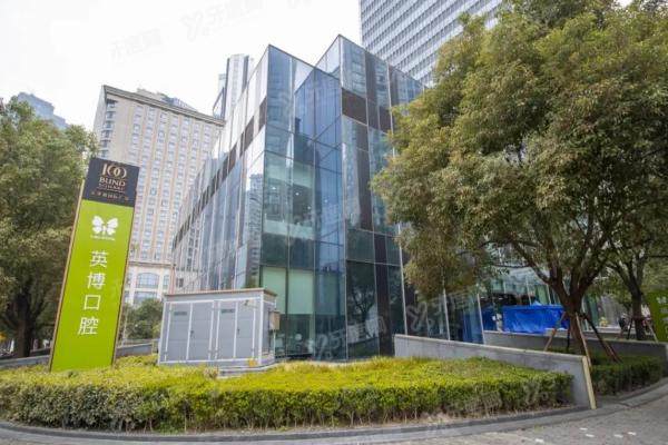 上海英博口腔医院黄浦店全方位指南：地址/电话/交通/预约挂号详解