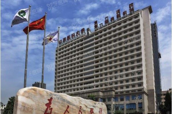山西医科大学第一医院眼科怎么样？重点科室医生技术好，附挂号攻略