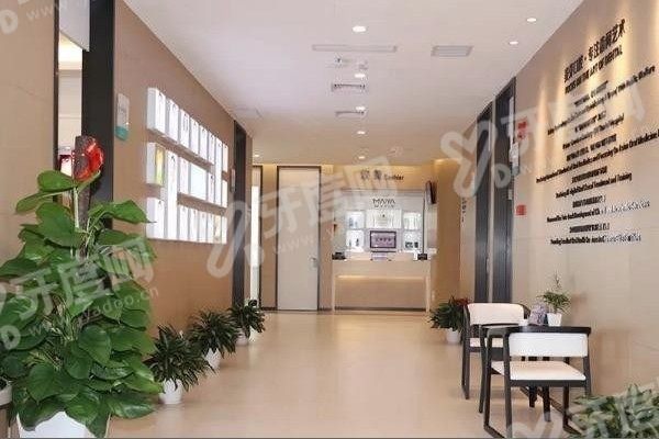 深圳新安麦芽口腔医院休息区