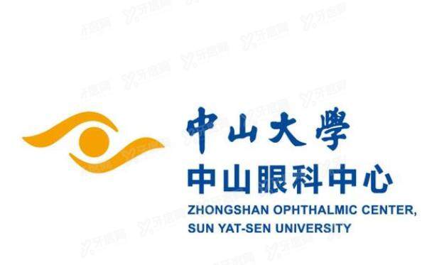 中山大学中山眼科中心价格表含近视眼手术多少钱|青光眼|白内障手术费用