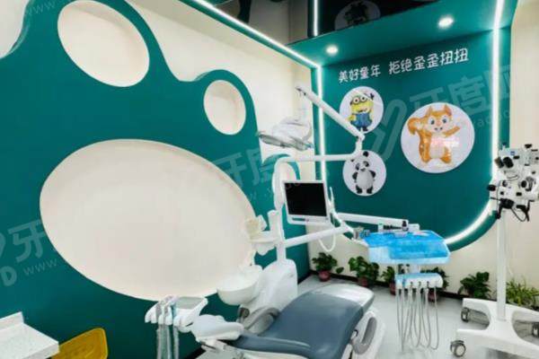 邯郸保强口腔医院诊疗室
