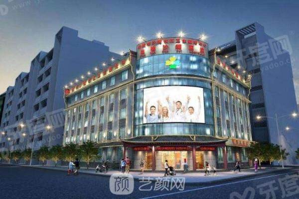 拉萨雅博仕口腔医院种植牙价格：单颗2500元/半口3万/全口5万元起，附医生介绍