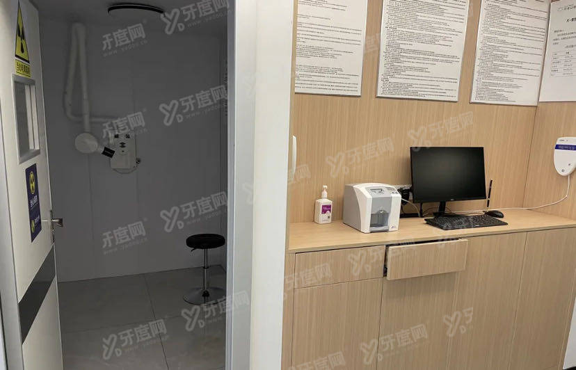 宜兴贝壳口腔门诊部检查室