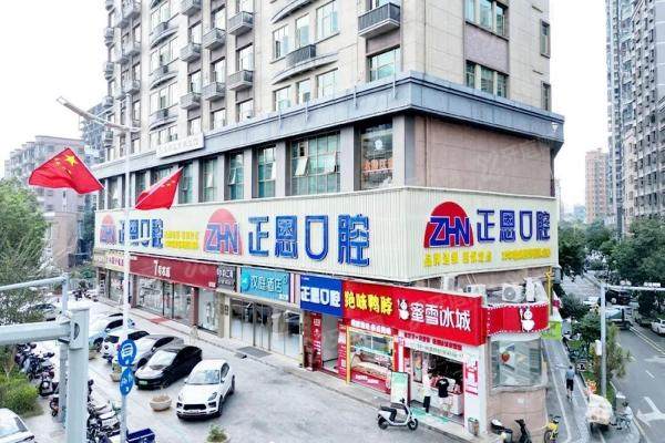深圳正恩口腔医院简介+地址电话+医生名单+收费标准一览