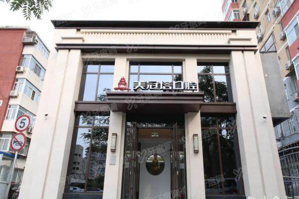北京美冠塔中老年口腔专科地址查询：附5家分院详细地址电话/交通路线/预约方式