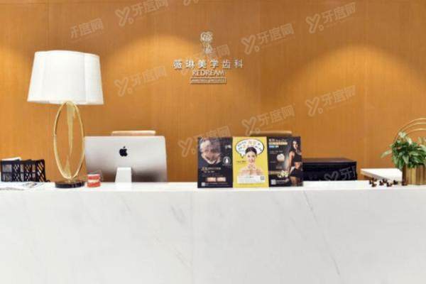 上海薇琳口腔医院口碑怎么样？正规资质+高难度种植技术双认证，患者真实评价揭晓