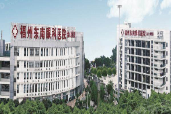 上海福华医院口腔科怎么样？从医院资质/医生团队/价格/口碑评价来看