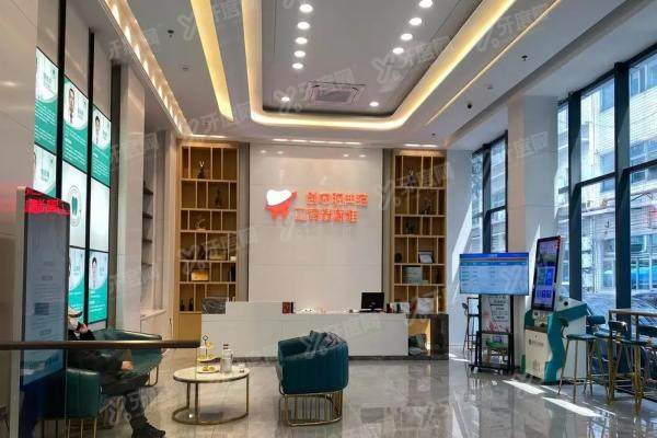 深圳万丰医院口腔科怎么样？正规二级医保专科+价格表/地址路线一览！