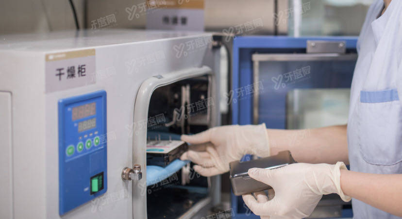 深圳鹏程口腔医院