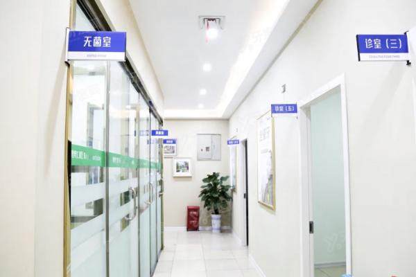 怀化博奥口腔