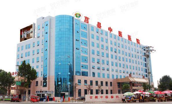 莒县中医医院口腔科收费标准(含种植牙6000起/牙齿矫正9800元起)