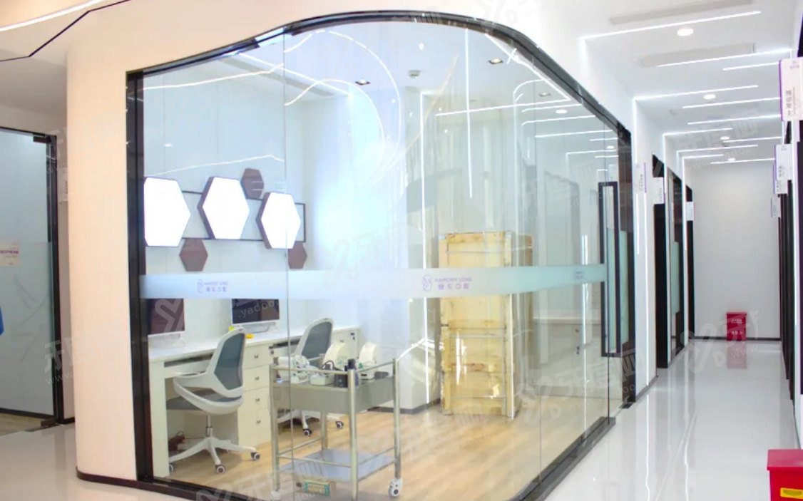 上海健皓口腔门诊部环境