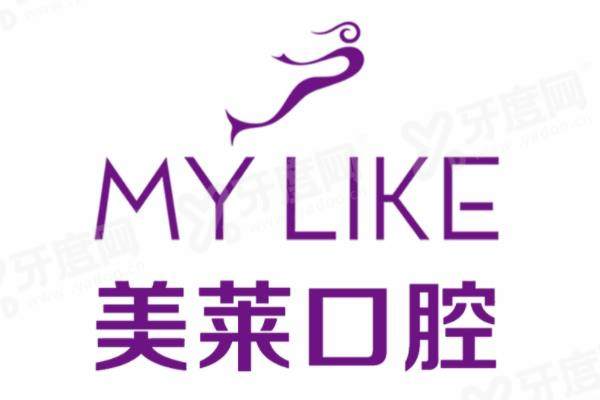 宁波美莱口腔种植牙怎么样？种植牙技术靠谱评价好+种植牙价格2980起