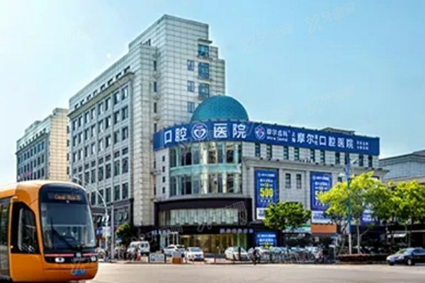 松江摩尔口腔医院电话号码是多少？含预约电话+地址路线+营业时间