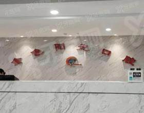 淮北金色阳光口腔门诊部