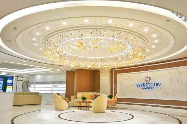 泉州安格尔口腔电话地址更新！丰泽/安溪双店营业时间+公交路线，附2025价格表