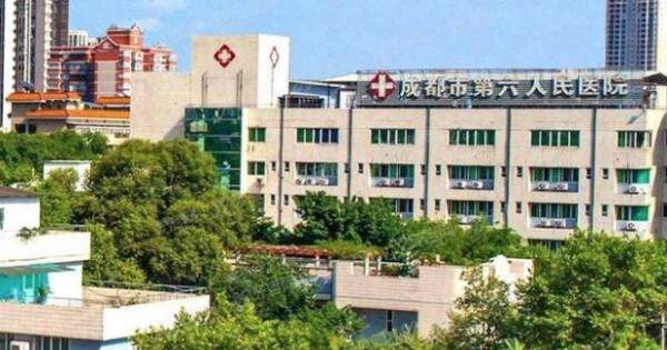 成都第六人民医院口腔科收费标准更新：矫正牙齿9300起/种植牙8300起