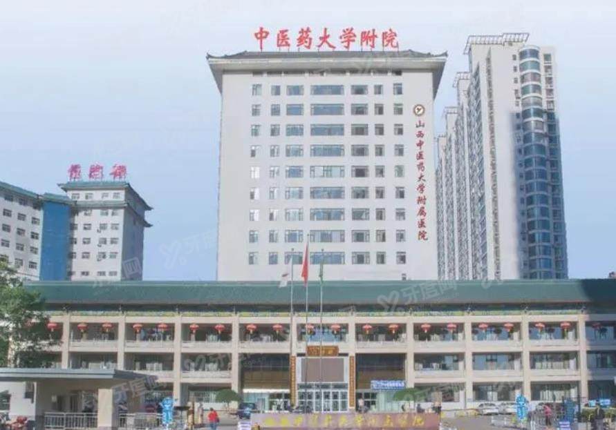 山西中医药大学附属医院口腔科怎么样?科室简介/医生介绍/价格表全知道