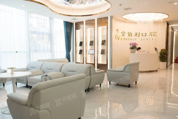 宜兴金铂利口腔单腾飞医生怎么样？种植牙口碑+出诊时间全解析