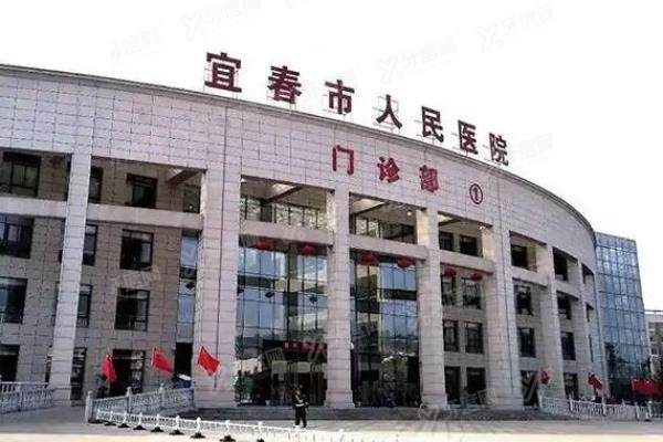 宜春市人民医院口腔科矫正牙齿价格表：金属7800起|陶瓷13900起