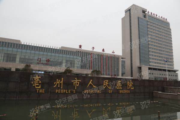 亳州市人民医院口腔科种植牙价格表：单颗6800起/半口6万起/全口12万起