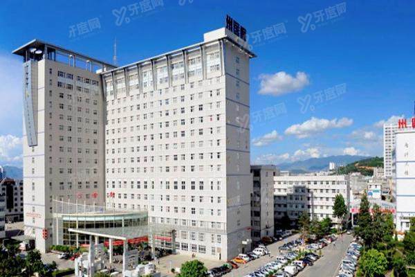 大理白族自治州人民医院口腔科种牙价格表（含一颗/半口/全口价格）
