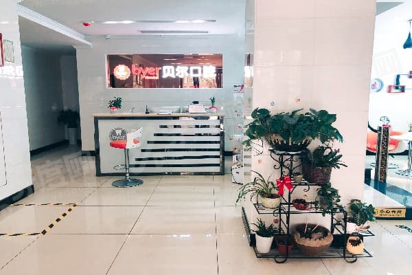 吉州贝尔口腔怎么样？经验丰富！隐形矫正受热捧+吉州大道9号麦当劳旁