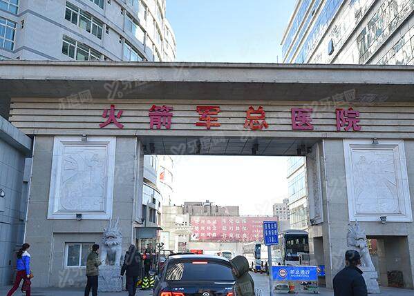 中国人民解放军火箭军总医院口腔科怎么样?内有医生介绍|地址|交通路线