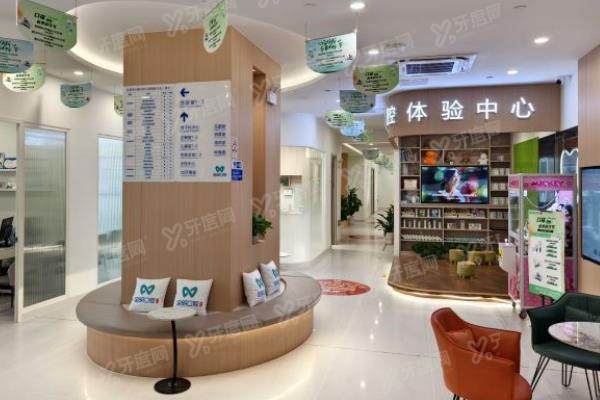 广州美芽芽全明口腔门诊部环境图3