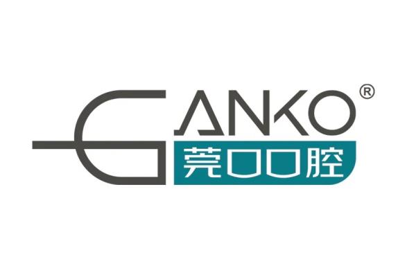 东莞莞口口腔医院怎么样？正规私立非莆田系，种植牙技术靠谱口碑好