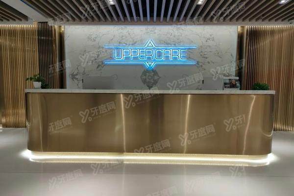 深圳自有光牙科医院地址查询：罗湖口岸4分钟直达，附2025价格表