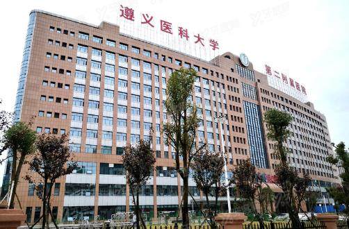 遵义医科大学第二附属医院口腔科价格表：含种植牙/矫正牙齿/烤瓷牙价格