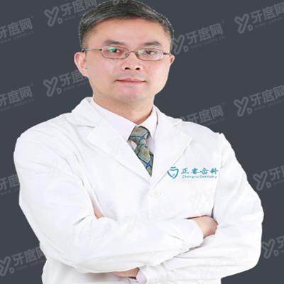 张国栋