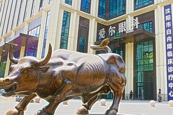 青岛泉云口腔医院收费标准一览：种植牙2380起+牙齿矫正5200起