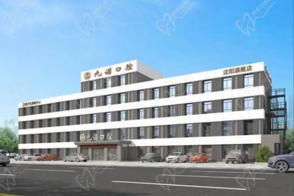 士卓曼 BLX 和 BLT 有何区别？材质/结构/骨支持/愈合速度有差异，附最新价格对比！