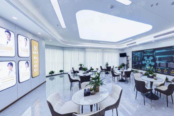 重庆明心口腔门诊部环境图1