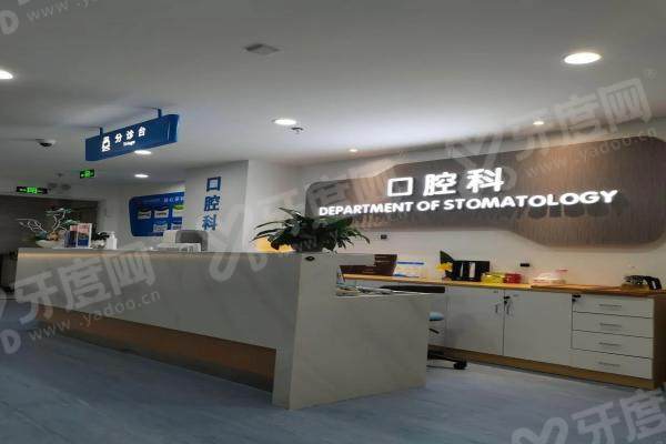 铜仁西南博大口腔医院在哪里？碧江区铜江路，数字化种植/激光矫正技术好且能用医保！