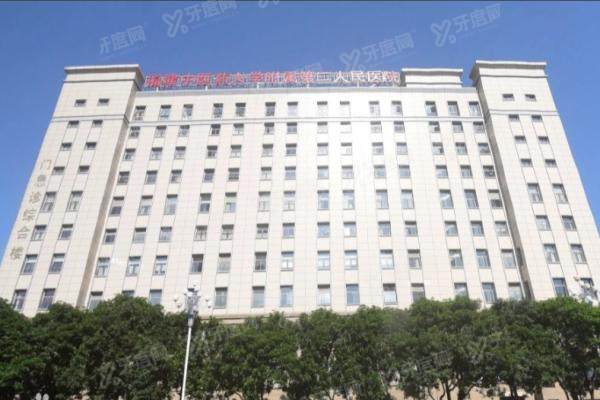 福建中医药大学附属第二人民医院口腔科种植牙价格：一颗5820元起/半口7万起/全口12万起