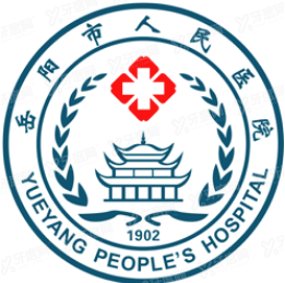 岳阳市人民医院口腔科收费标准(含种植牙/牙齿矫正/镶牙价格表)